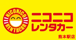 熊本駅店