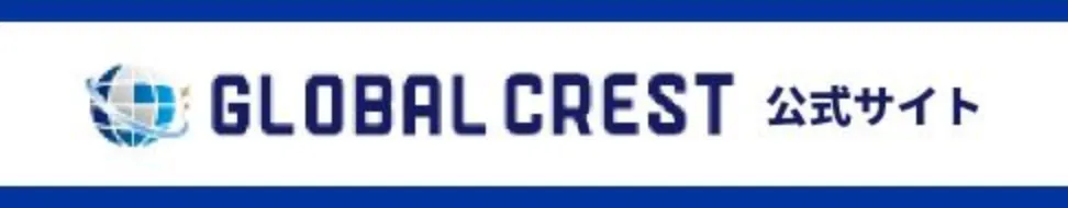 GLOBALCREST