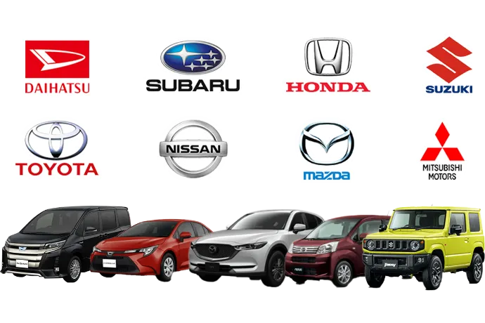 オールメーカーの新車をお取り扱いできます！